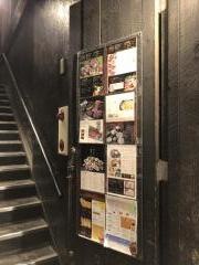 焼肉風風亭柏東口店
