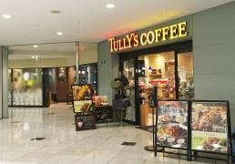 タリーズコーヒー　アトレ目黒店
