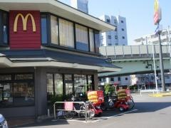 マクドナルド　環七大谷田店
