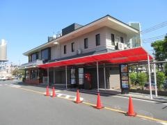マクドナルド　環七大谷田店