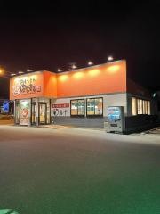 はなまるうどん　浜松西伊場店