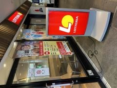 ロッテリア　オスカー住之江店