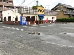 どんきゅう七宝店