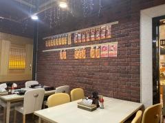 山神山人杜の市場店