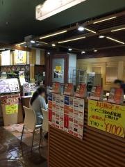 山神山人杜の市場店