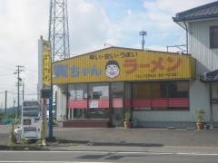 寅ちゃんラーメン