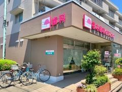 桜木歯科クリニック
