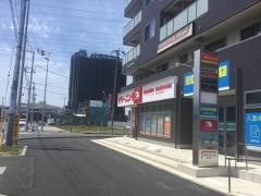 コスモスデンタルクリニック