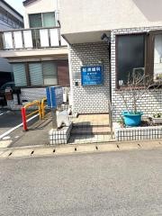 松浦歯科医院