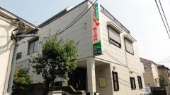中山矯正歯科