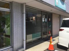 一番町歯科医院