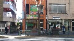 かなざわ歯科