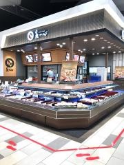魚一心　イオン元町店