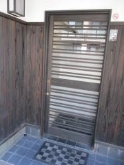 雪家