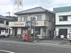 となみ