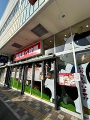 焼肉の牛太　本陣コマーシャルモール店