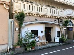 ロティサリーアンドゥ
