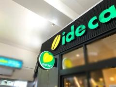 イデカフェ新鎌ケ谷駅中店