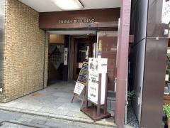 十一房珈琲店カフェベシェ