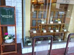 マスヤ喫茶