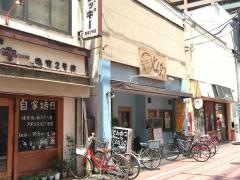 とんかつありま
