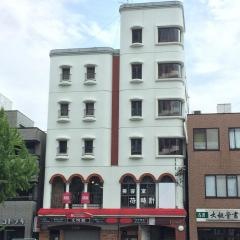 文明館