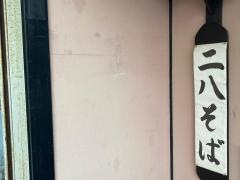 みやび