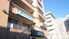 根岸駅前歯科