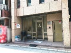 ナカジマ歯科クリニック
