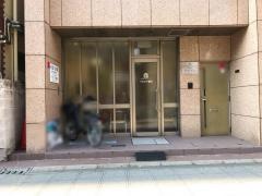 ナカジマ歯科クリニック