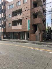 内藤歯科医院