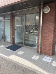 内藤歯科医院