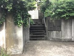 森歯科医院