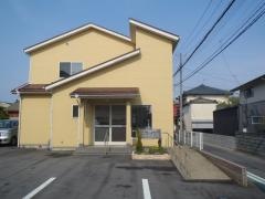 にわ歯科医院
