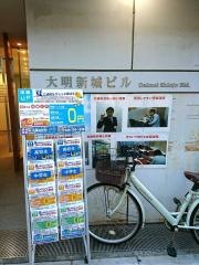 英才個別学院　武蔵新城校