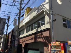灘学習院　西宮校