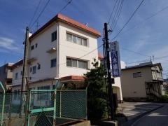 八木歯科