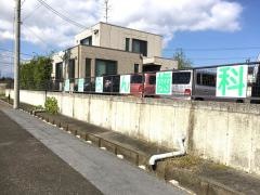 すずらん歯科医院