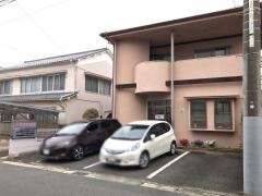 三宅歯科医院