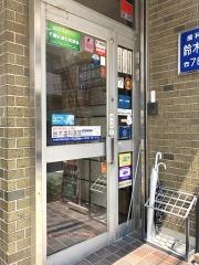 鈴木歯科医院