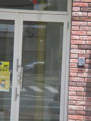 レモン歯科