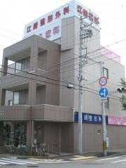 さくら歯科クリニック