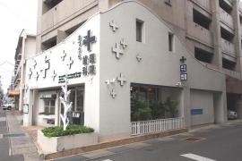 まつうら歯科