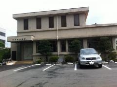 神谷歯科医院