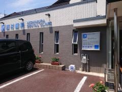 西村歯科