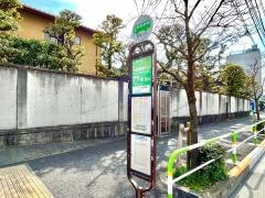 「トンボ鉛筆前」バス停留所