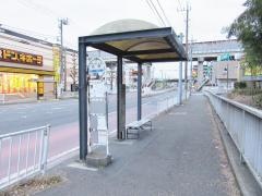 「日野(横浜市)」バス停留所