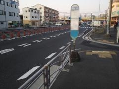 「切通し前」バス停留所