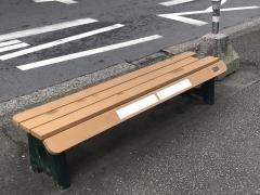 「大仏前」バス停留所