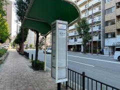 「岡崎橋」バス停留所